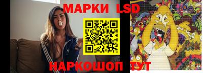 соль курить ск Пугачёв