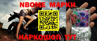 прущая мука Рязань
