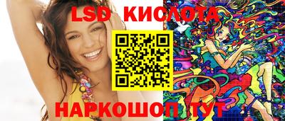 соль курить ск Пугачёв