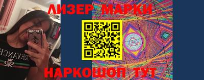прущая мука Рязань