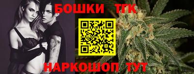 соль курить ск Пугачёв