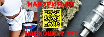 СК Рузаевка