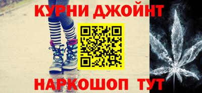 кокаин VHQ Пушкино