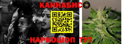 соль курить ск Пугачёв