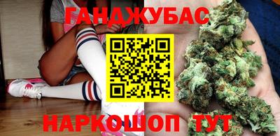 кокаин VHQ Пушкино