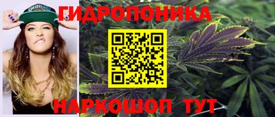 кокаин VHQ Пушкино