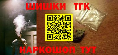 jwh Пыть-Ях