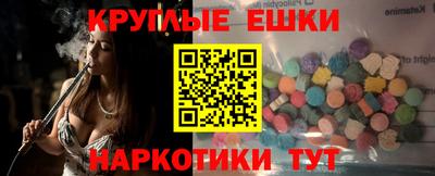 кокаин VHQ Пушкино