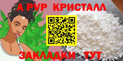 кокаин VHQ Пушкино