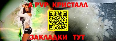 кокаин VHQ Пушкино