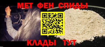 jwh Пыть-Ях