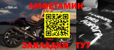 jwh Пыть-Ях