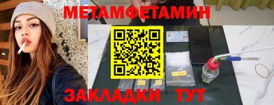 кокаин VHQ Пушкино