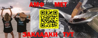 кокаин VHQ Пушкино