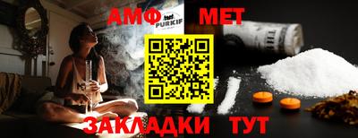кокаин VHQ Пушкино