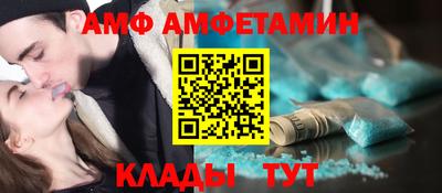 кокаин VHQ Пушкино