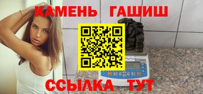jwh Пыть-Ях