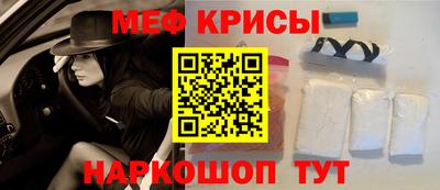 кокаин VHQ Пушкино