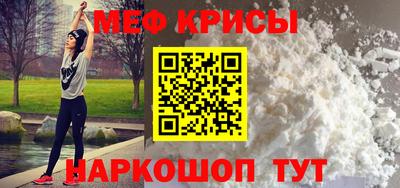 jwh Пыть-Ях